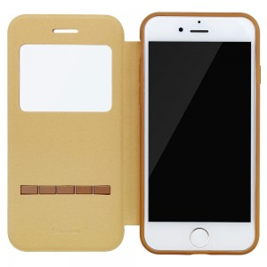 Een nieuw iPhone 7 hoesje